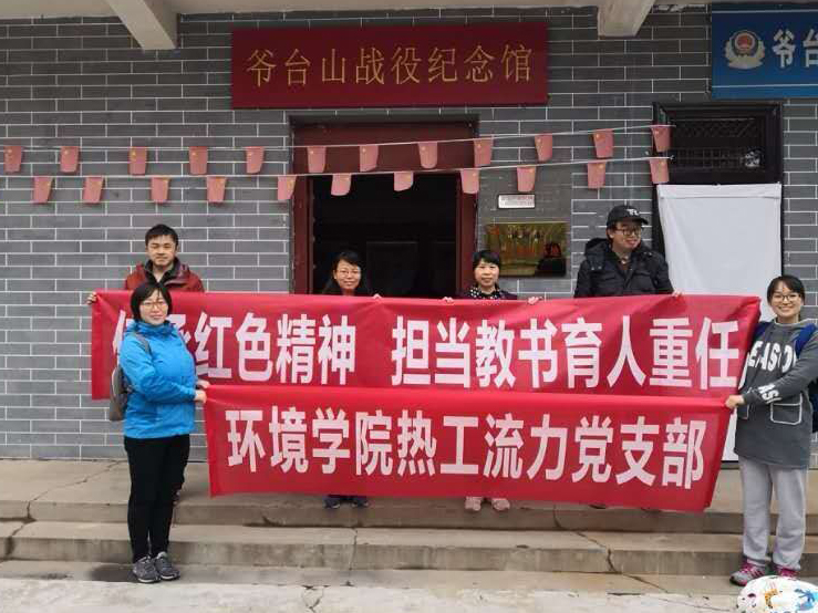 香港六合彩论坛