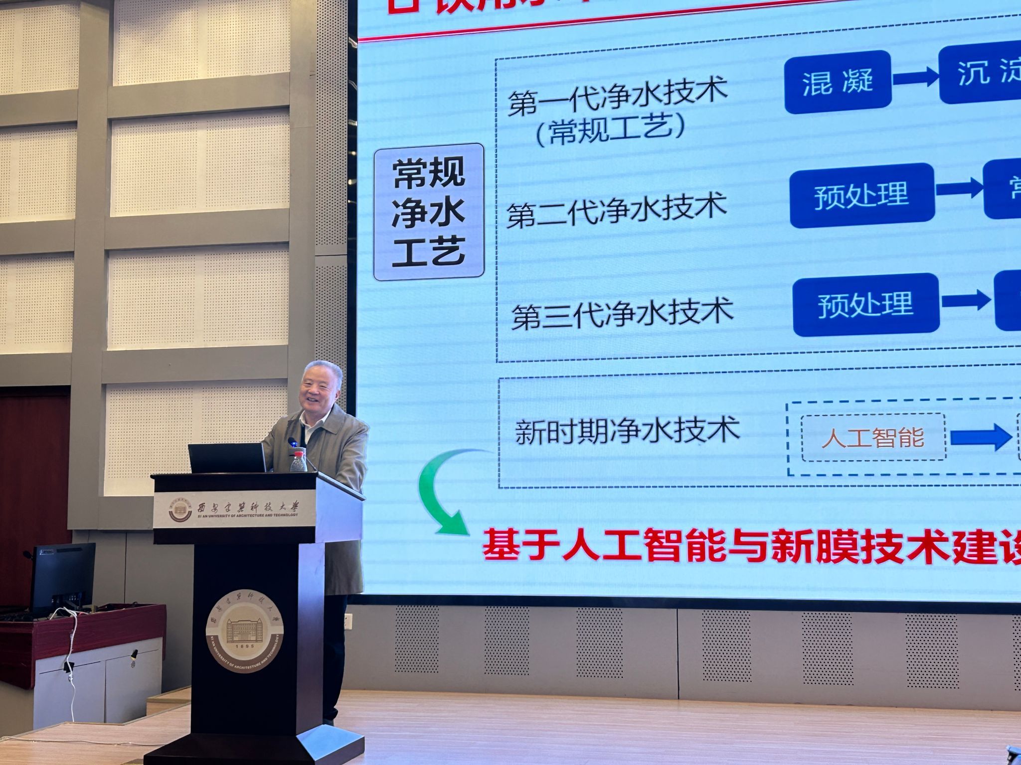 香港六合彩论坛