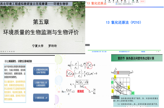香港六合彩论坛