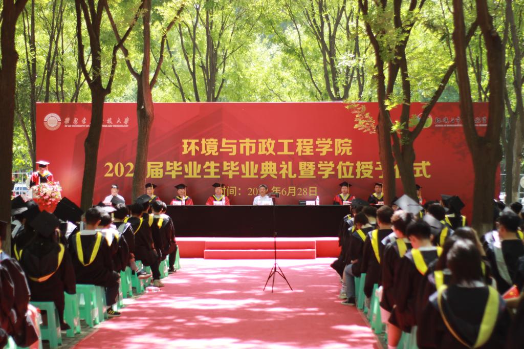 香港六合彩论坛