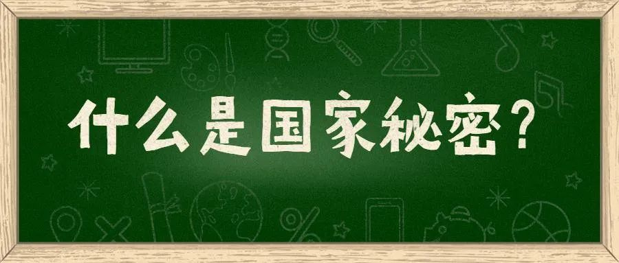 香港六合彩论坛