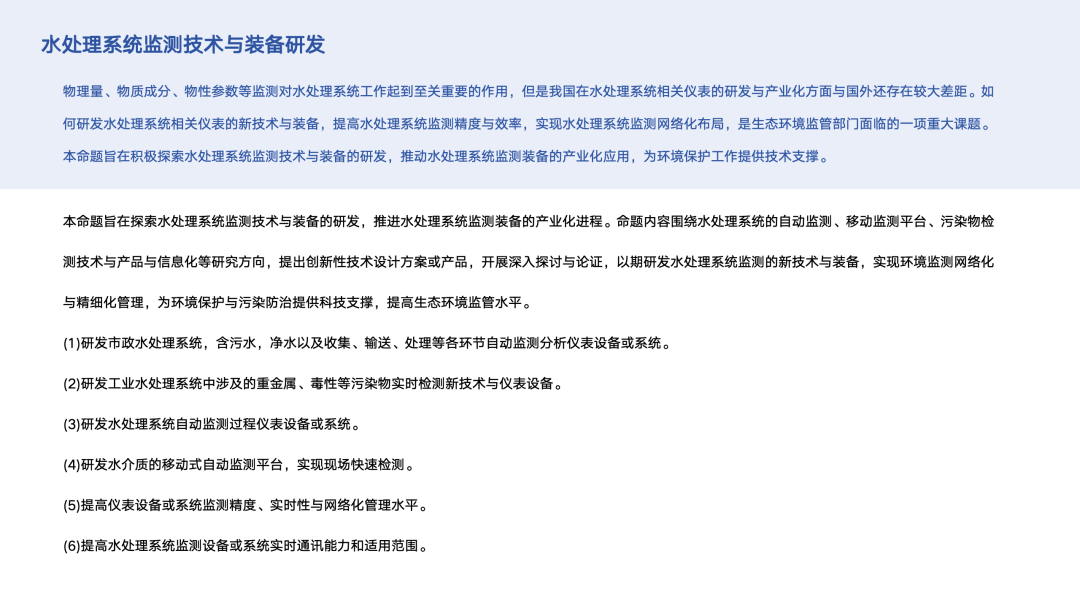 香港六合彩论坛