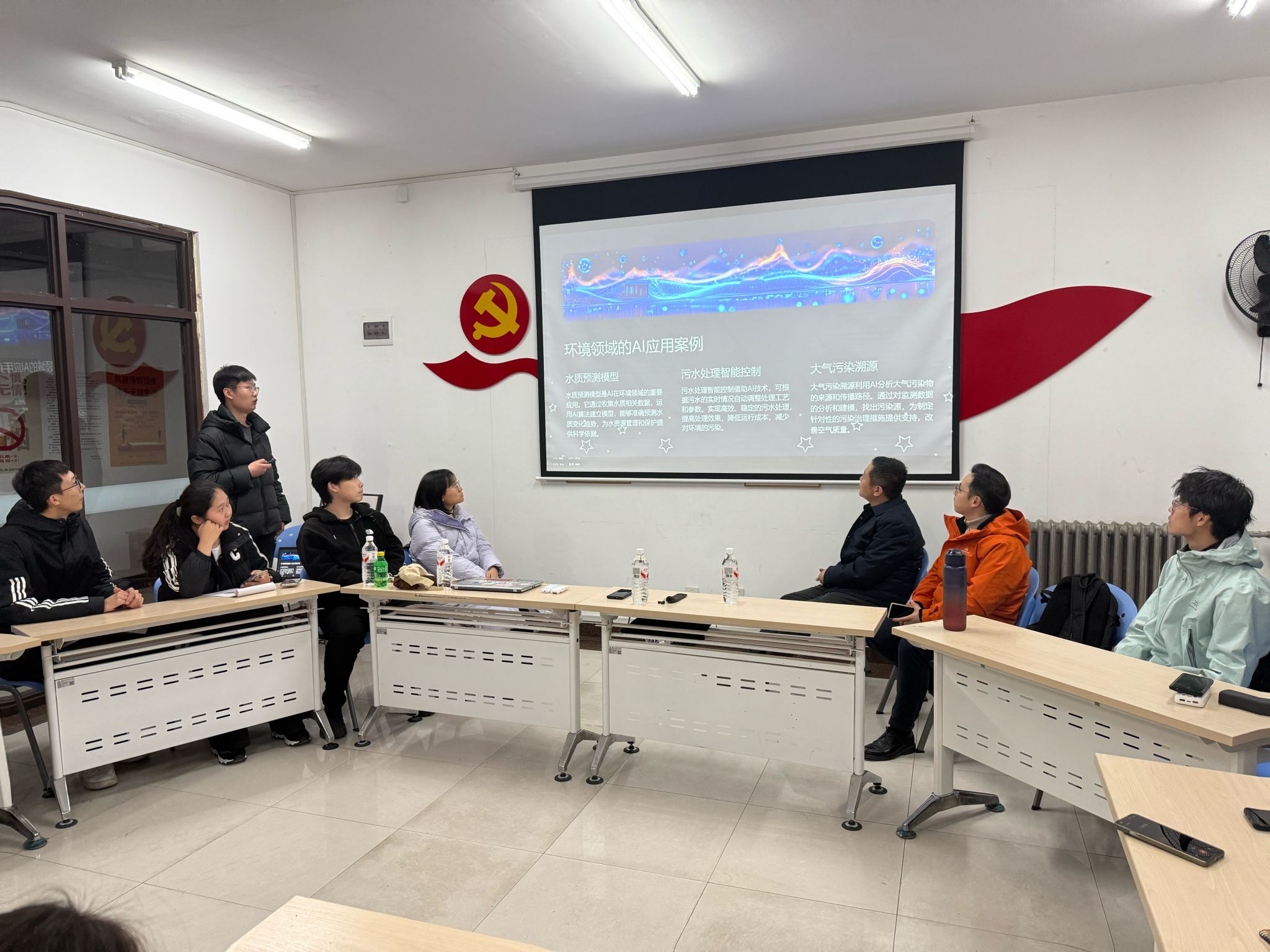 香港六合彩论坛