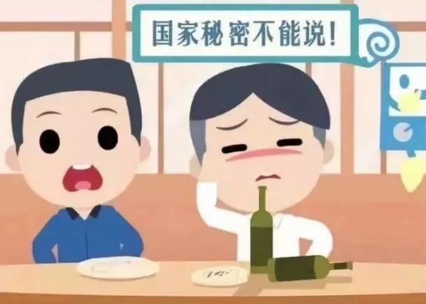 香港六合彩论坛