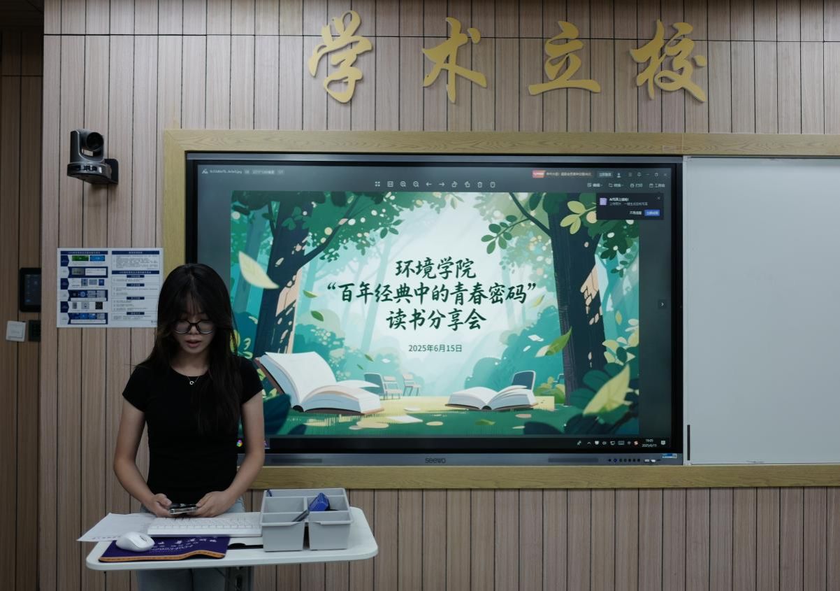 香港六合彩论坛