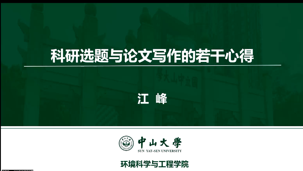 香港六合彩论坛