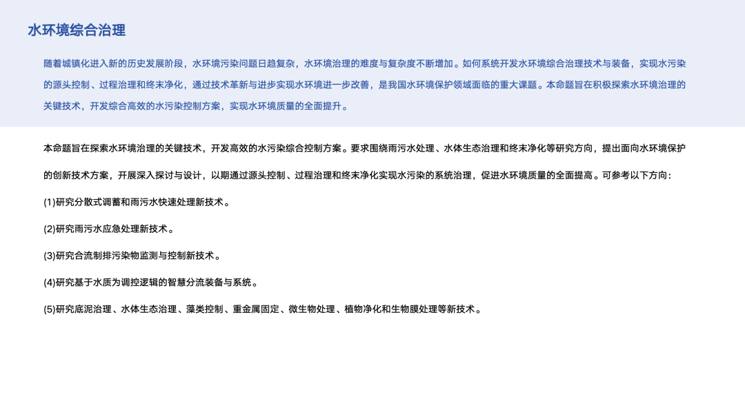 香港六合彩论坛