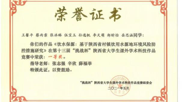 undefined 香港六合彩论坛