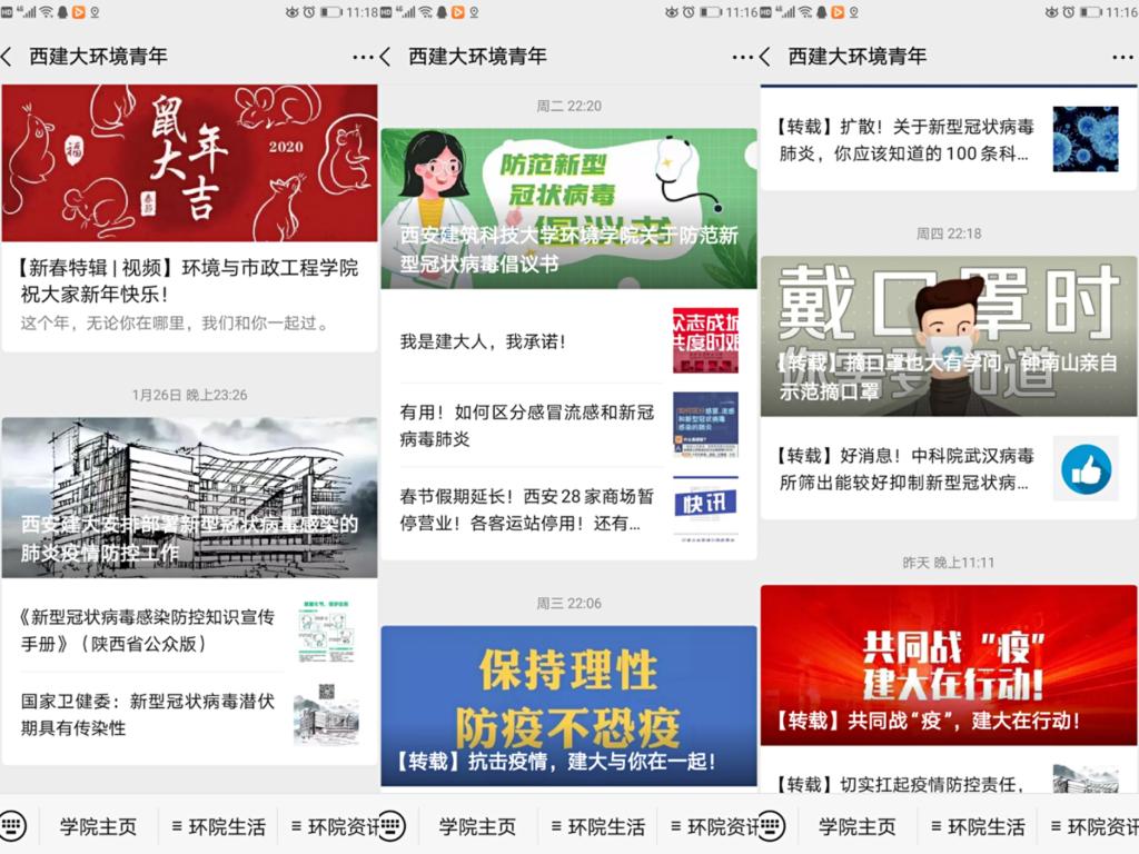 香港六合彩论坛