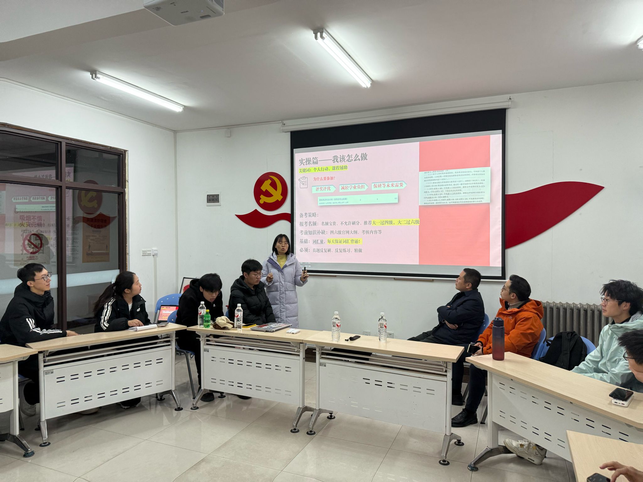 香港六合彩论坛