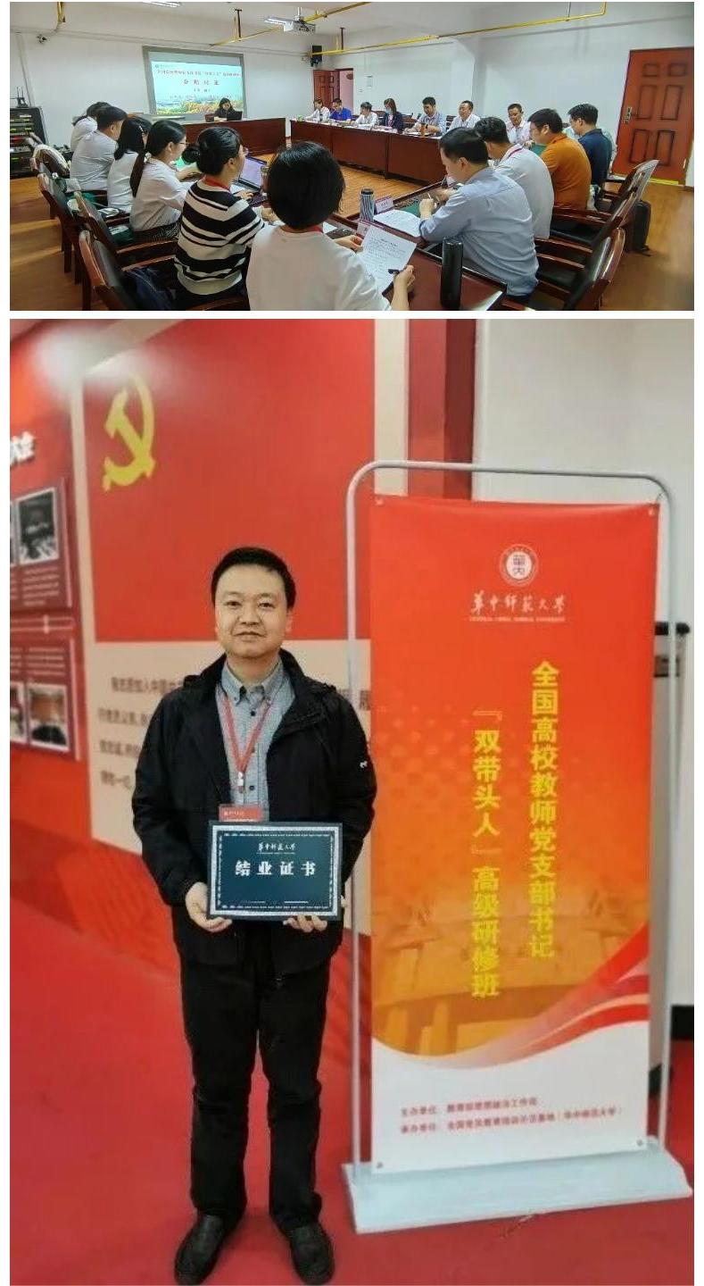 香港六合彩论坛