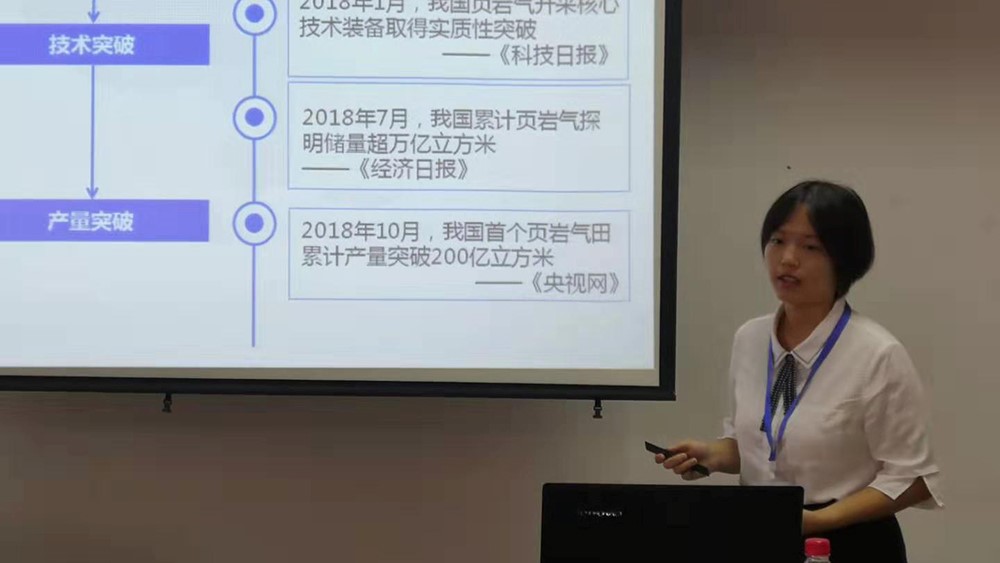 香港六合彩论坛