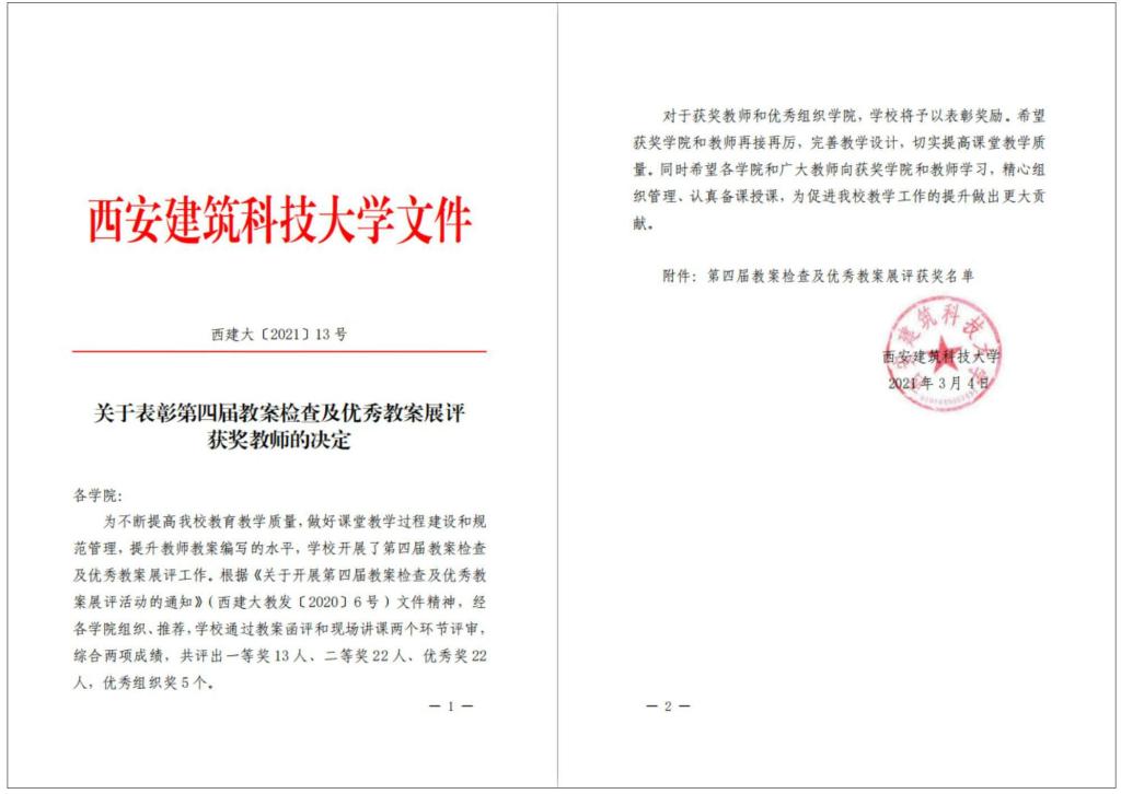 香港六合彩论坛