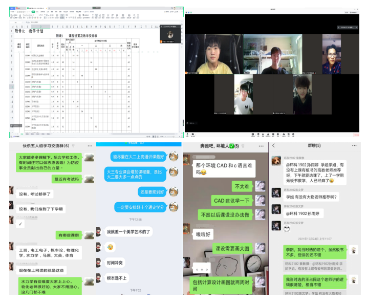 香港六合彩论坛