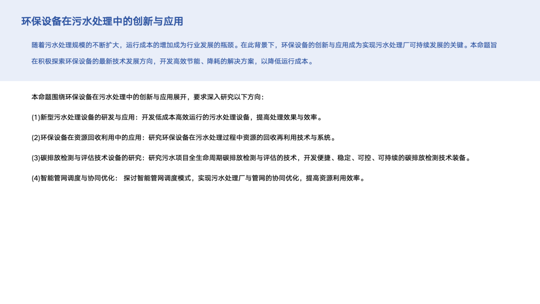 香港六合彩论坛