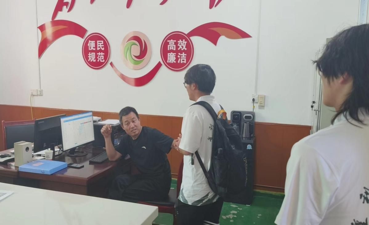 香港六合彩论坛