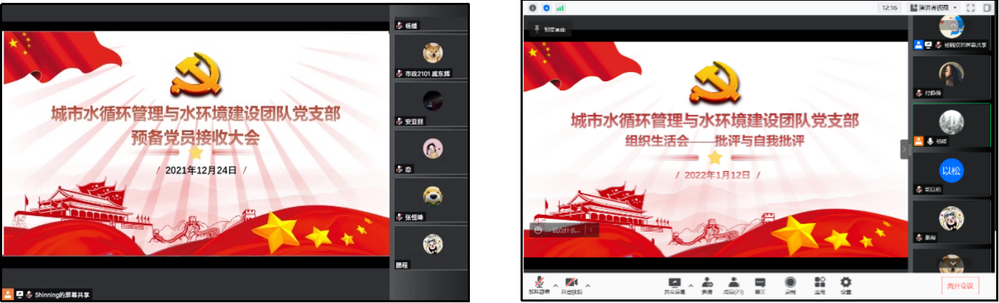 香港六合彩论坛