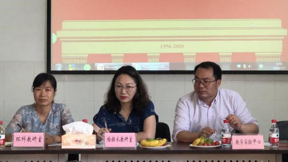 香港六合彩论坛