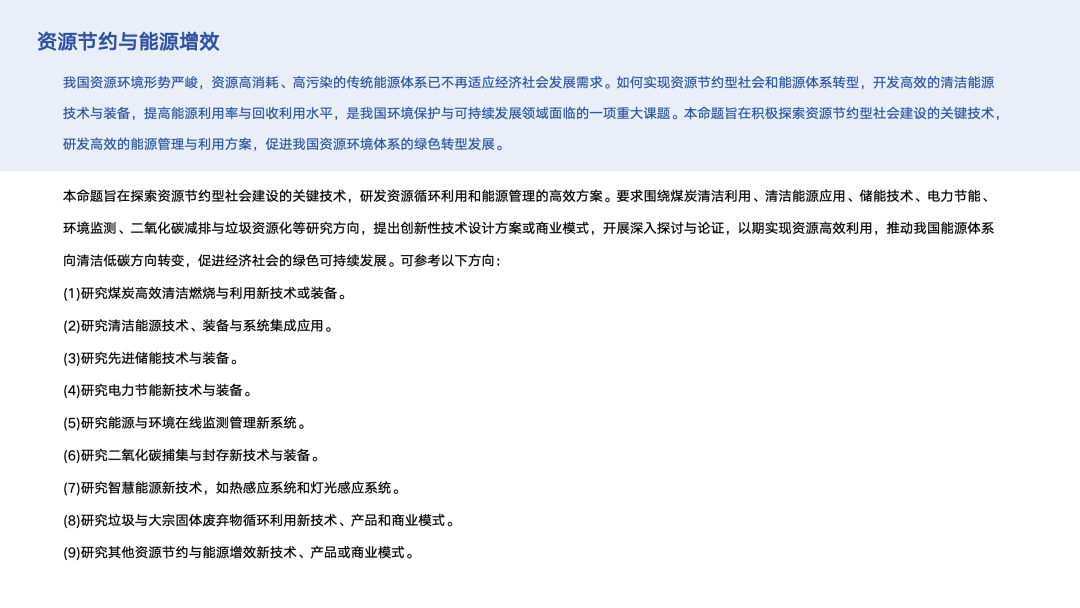 香港六合彩论坛