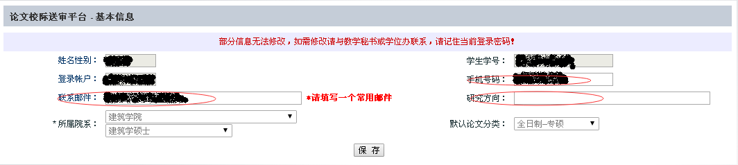 香港六合彩论坛