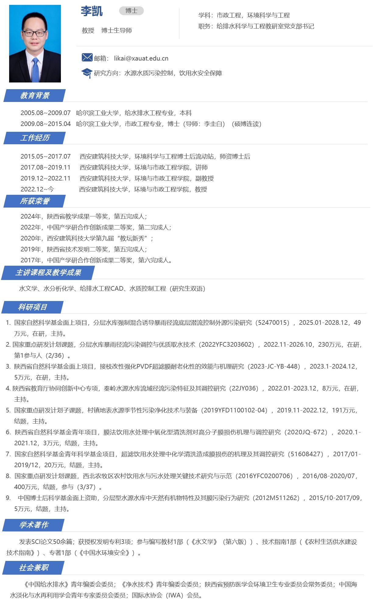 香港六合彩论坛