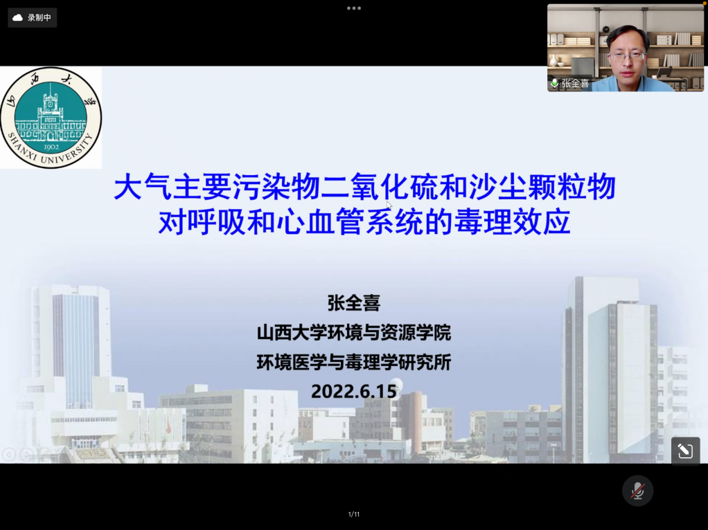 香港六合彩论坛