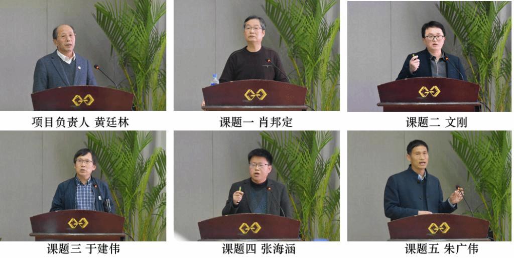 香港六合彩论坛
