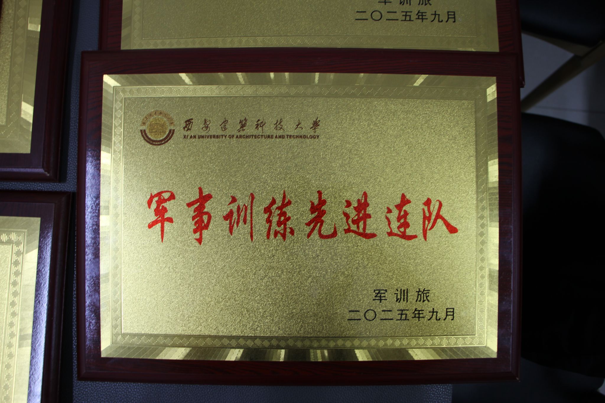 香港六合彩论坛