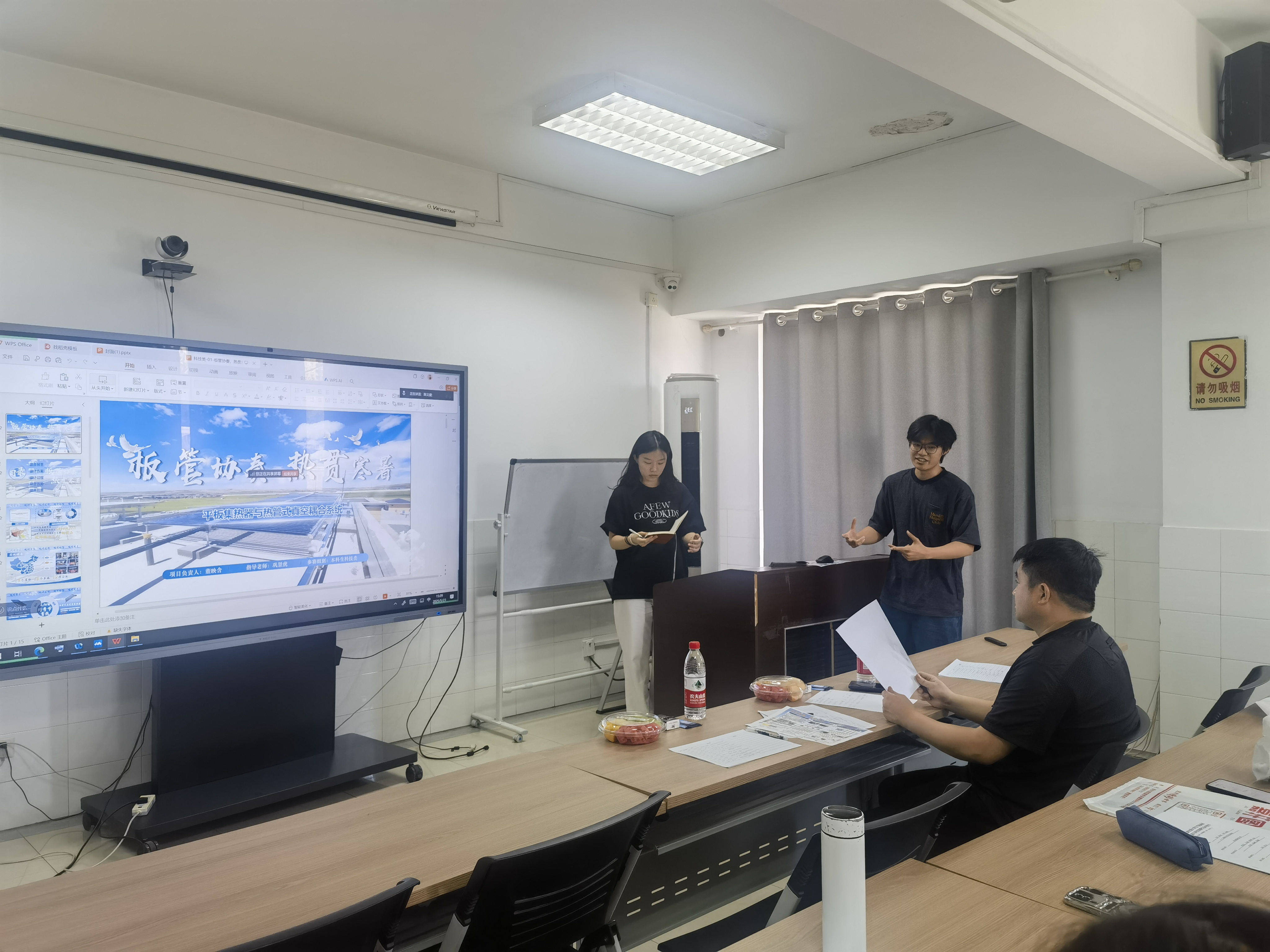 香港六合彩论坛