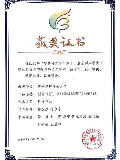 香港六合彩论坛