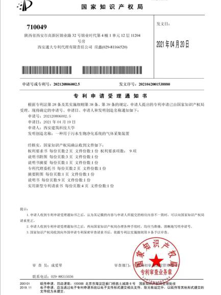 undefined 香港六合彩论坛