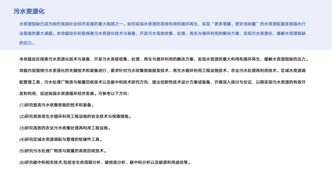香港六合彩论坛