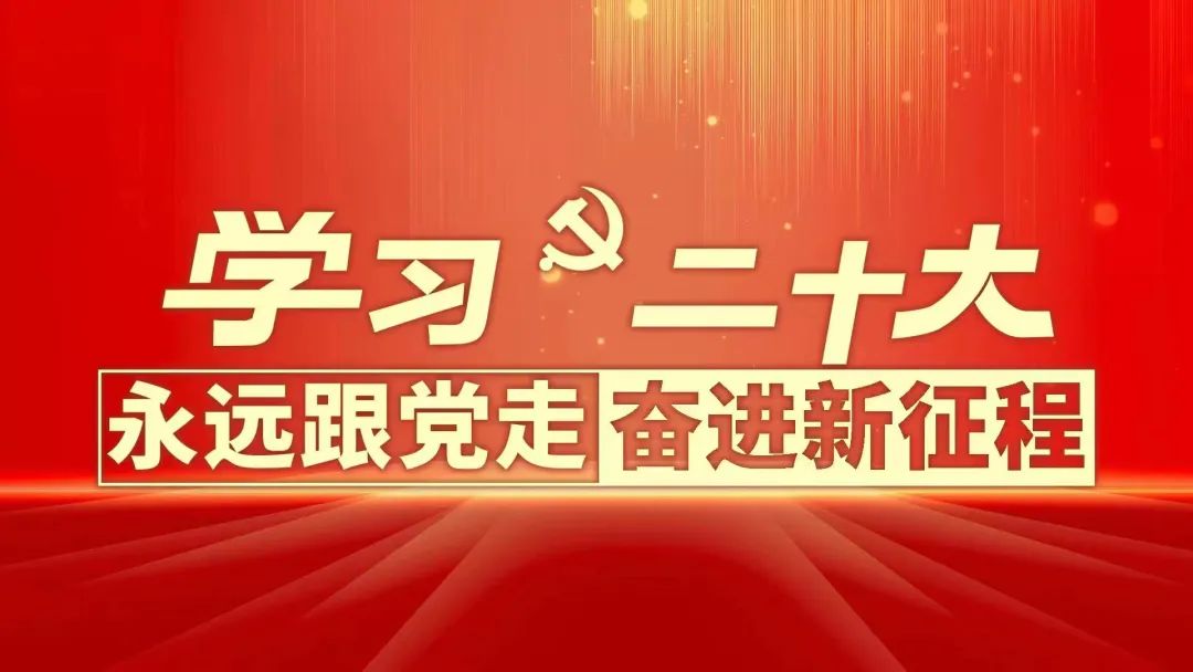香港六合彩论坛