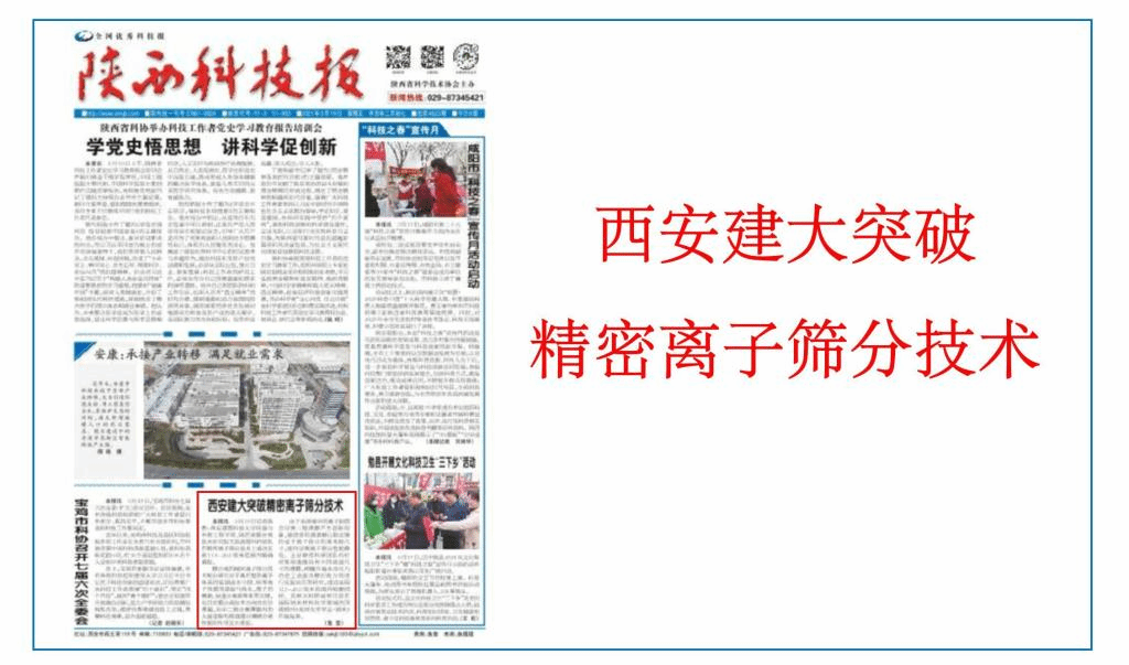 香港六合彩论坛