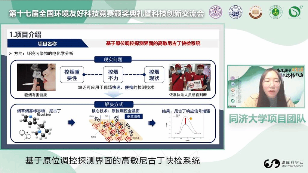 香港六合彩论坛