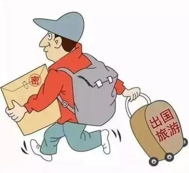 香港六合彩论坛