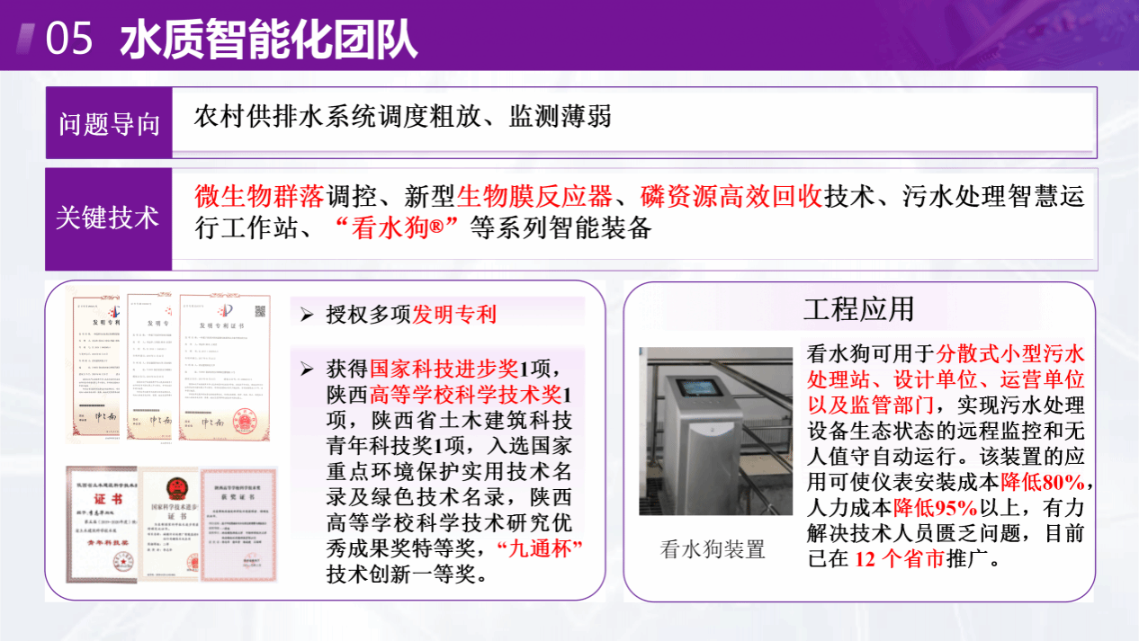 香港六合彩论坛