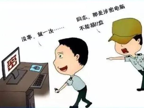香港六合彩论坛