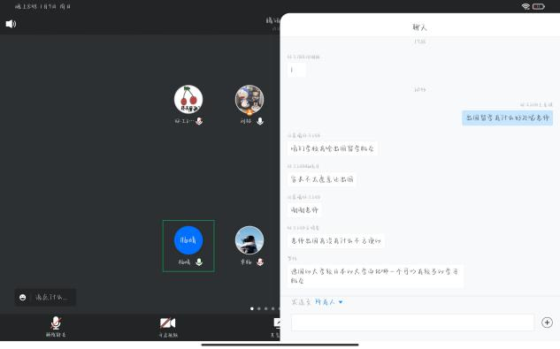 香港六合彩论坛