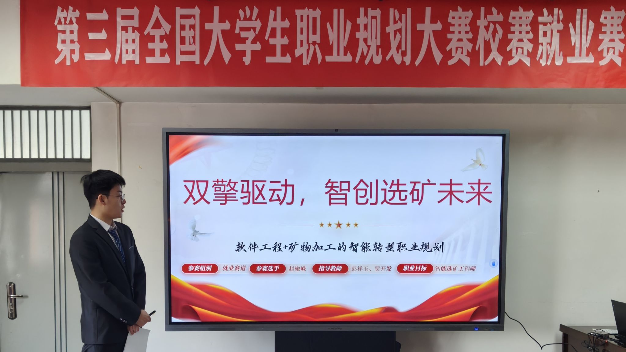 香港六合彩论坛