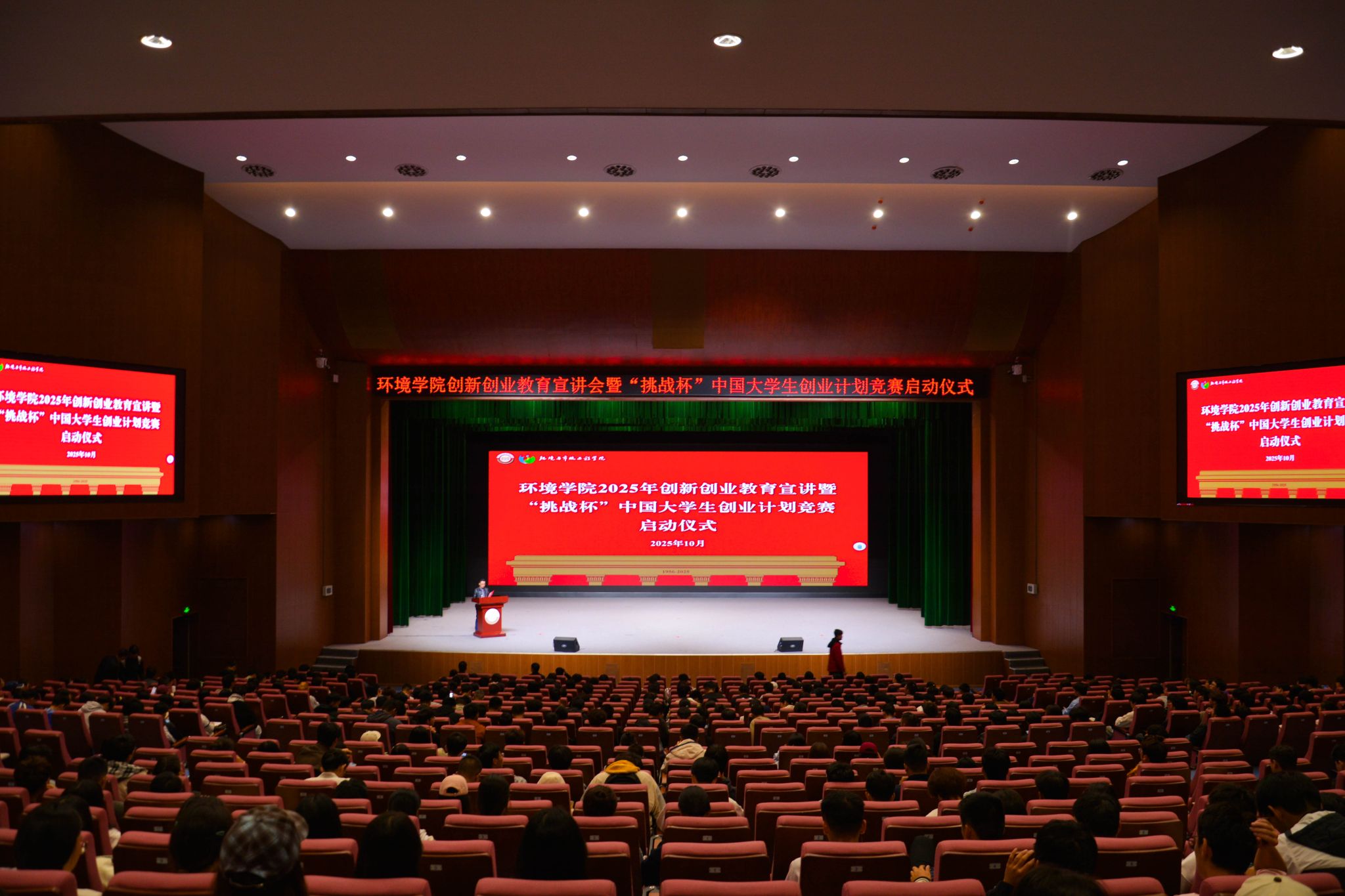 香港六合彩论坛