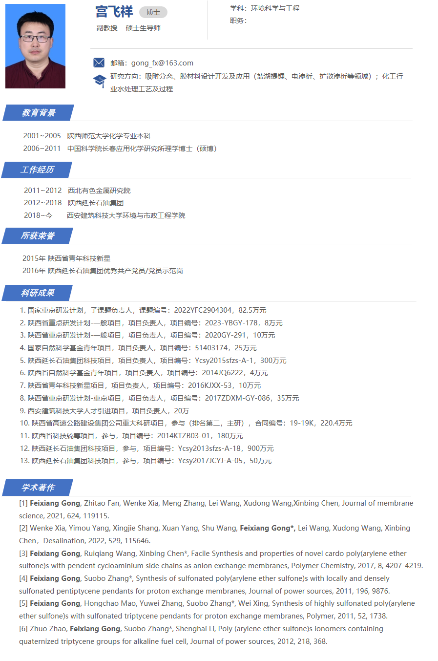 香港六合彩论坛