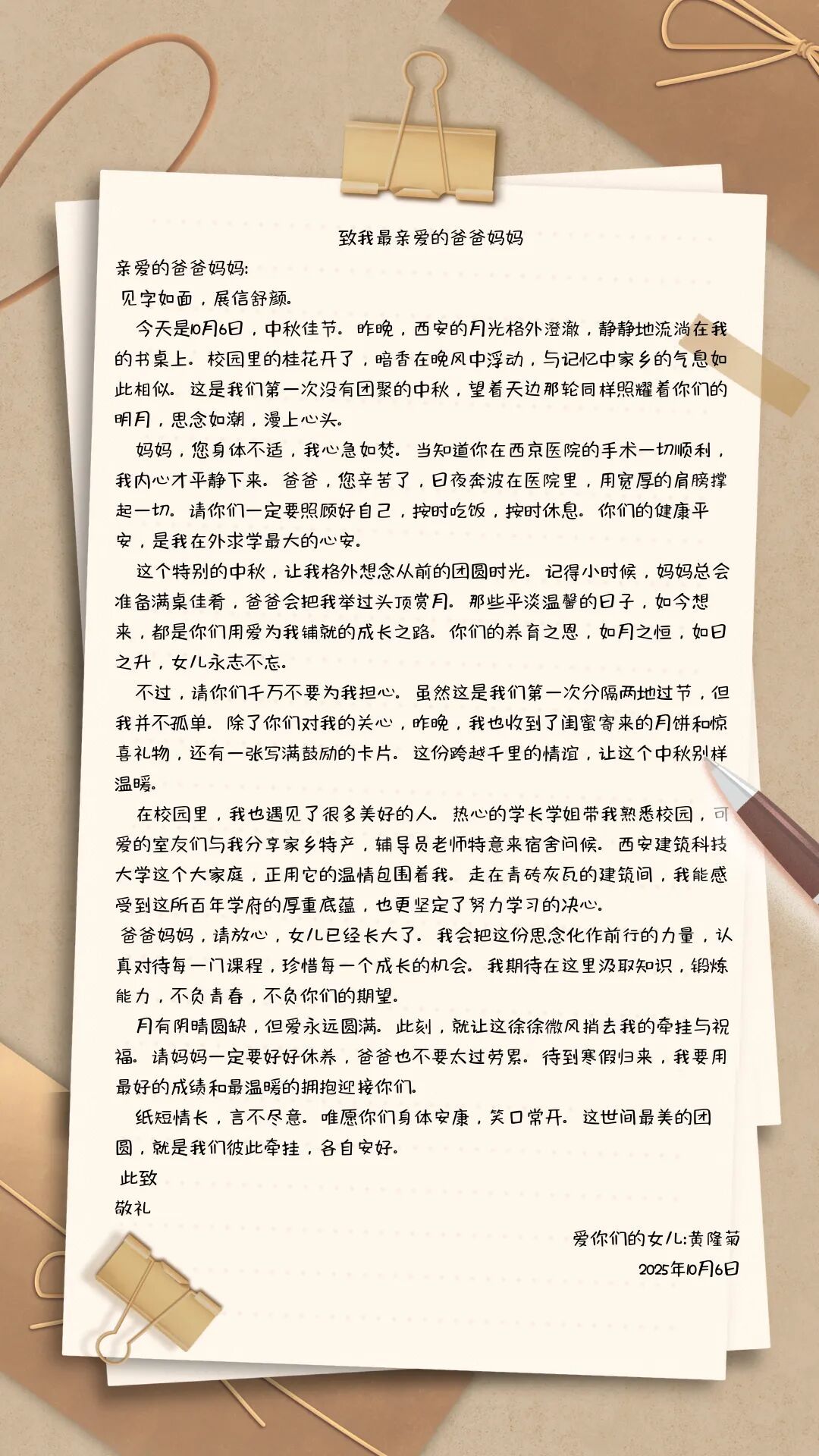 香港六合彩论坛