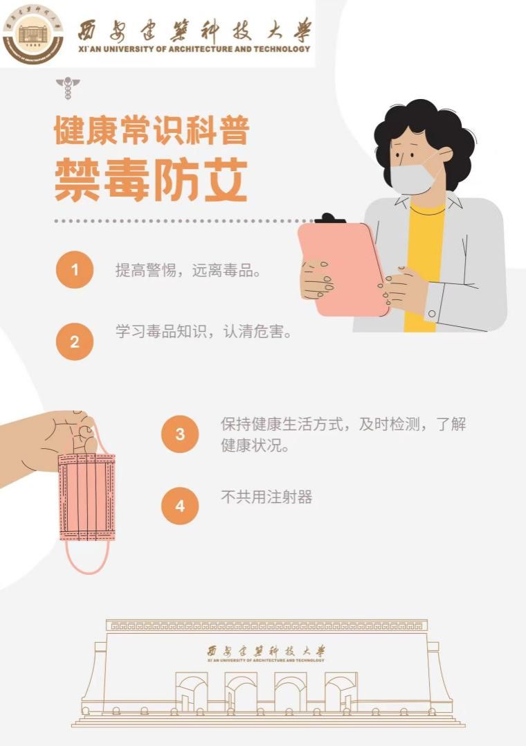 香港六合彩论坛