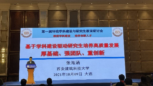 香港六合彩论坛