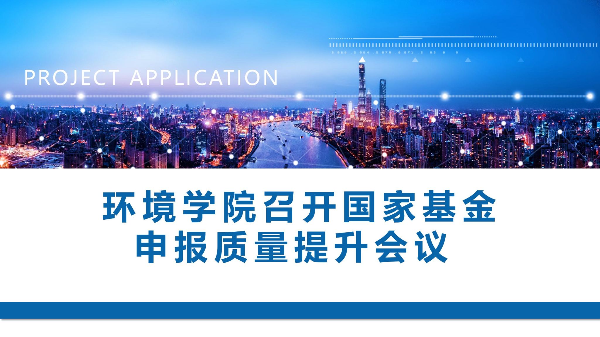 香港六合彩论坛