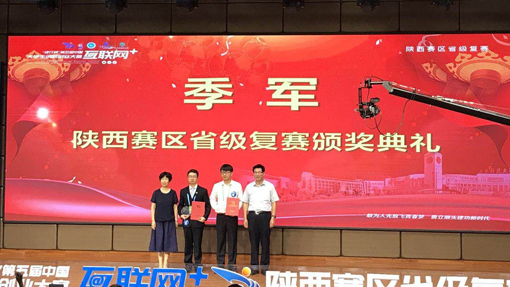 香港六合彩论坛