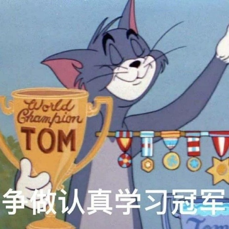 香港六合彩论坛