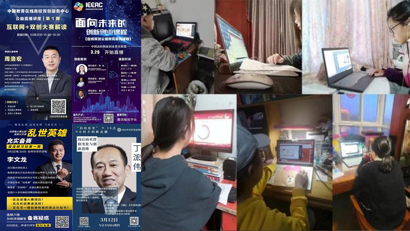 香港六合彩论坛
