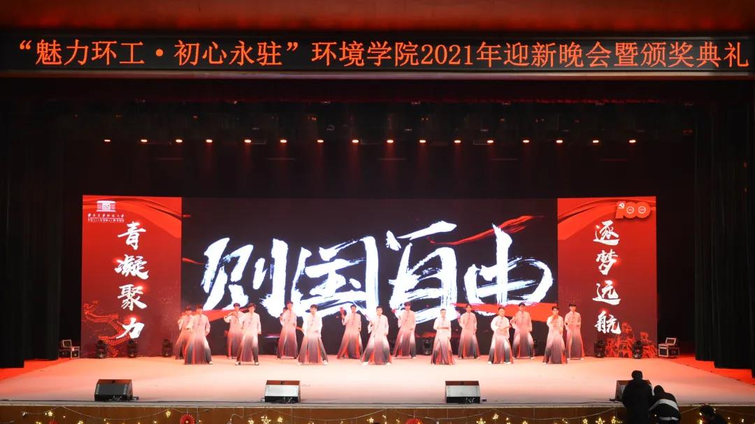 香港六合彩论坛